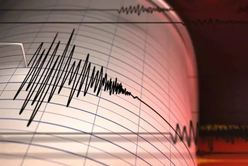 В Алматинской области снова почувствовали землетрясение