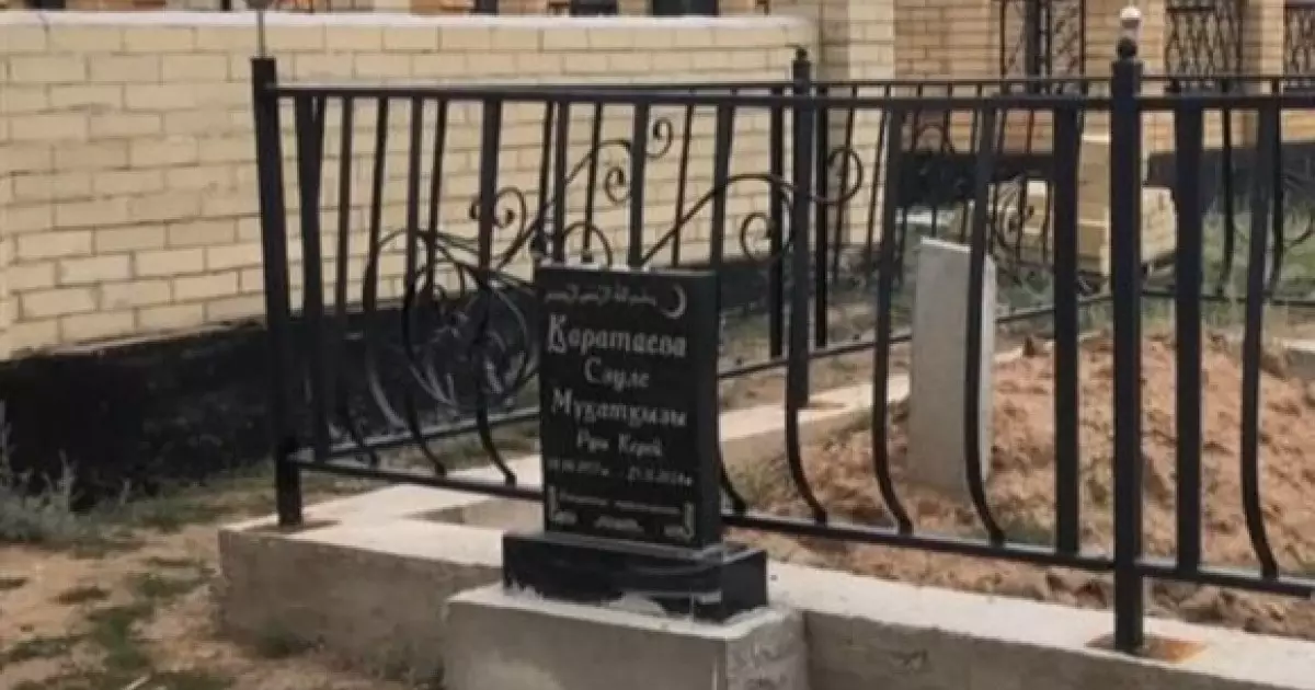  Қарағанды облысында молаға екі отбасы таласып қалды 