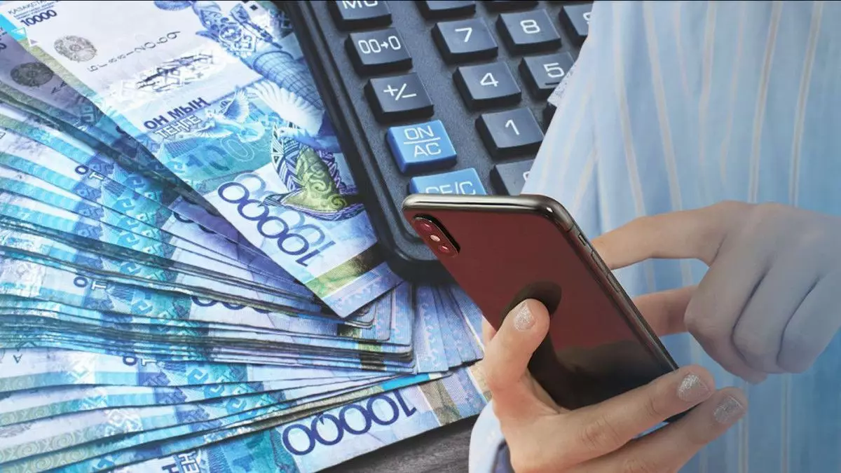 Екінші деңгейлі банктер үй алу үшін сыйақы бере ме? 