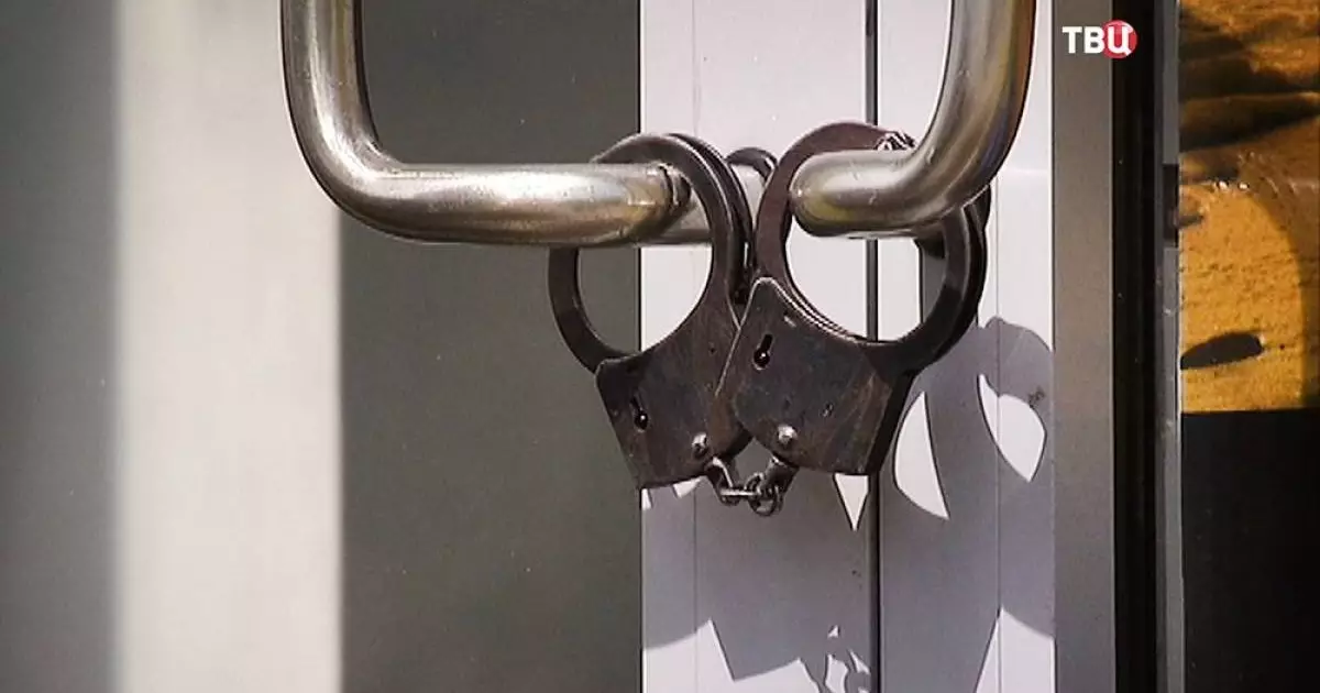  Бүлік ұйымдастыруға әрекет жасады деп экс-президентті өмір бойына бас бостандығынан айырды 