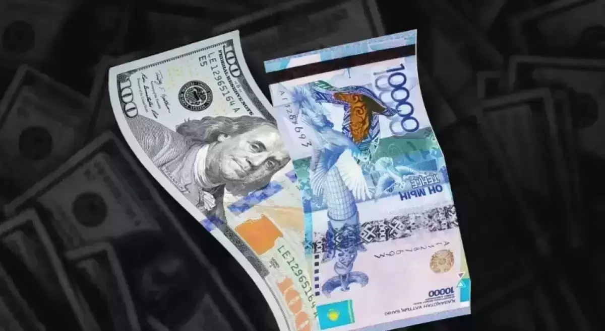 Референдумнан кейін доллар бағамы құлдырай ма: Ұлттық банктің жауабы