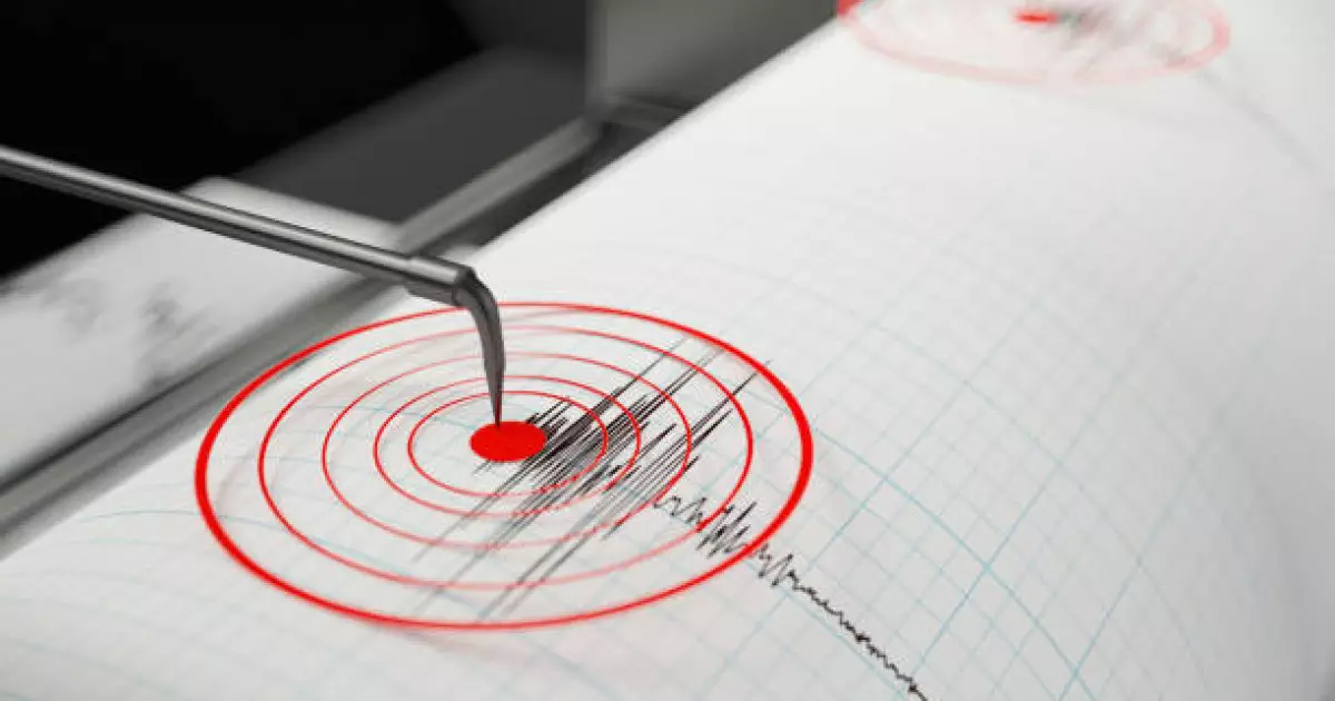   Алматы облысында тағы да жер сілкінді   