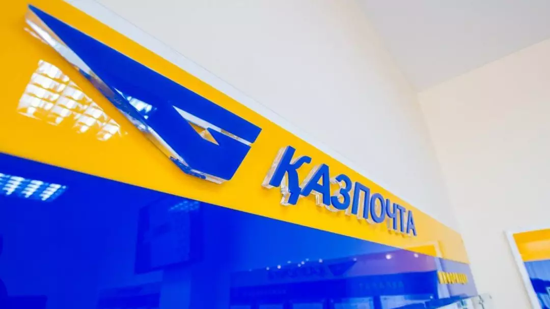 Шалғай ауылдарда пошта бөлімшелері жабылуы мүмкін: Сенатор дабыл қақты