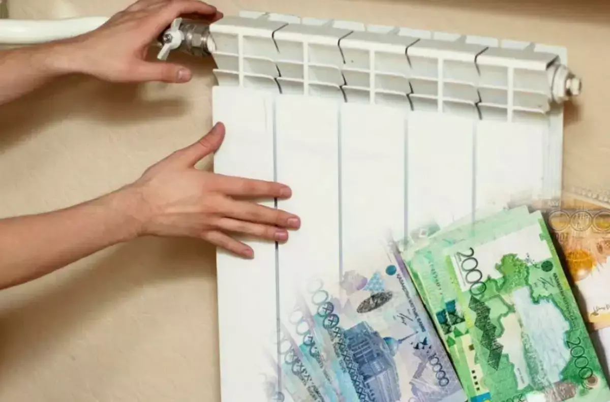 На сколько вырастут тарифы на отопление в Казахстане после окончания моратория - новости на Lada.kz 19.02.2026