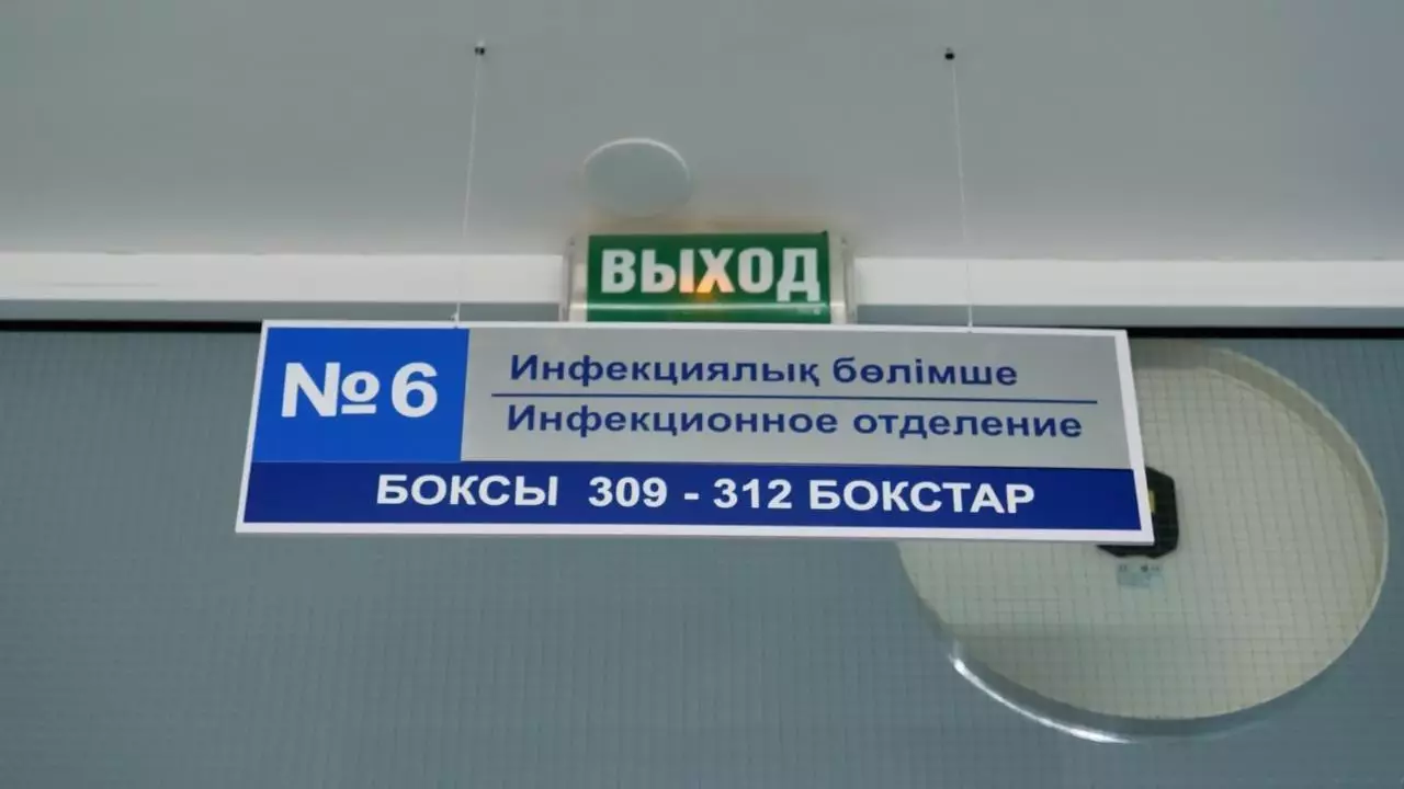 Дети продолжают поступать в столичные больницы с корью