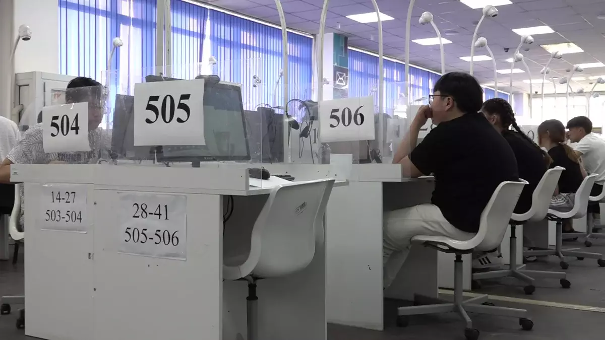 ҰБТ: қаңтарда 26 мыңнан астам алматылық оқушы тест тапсырды