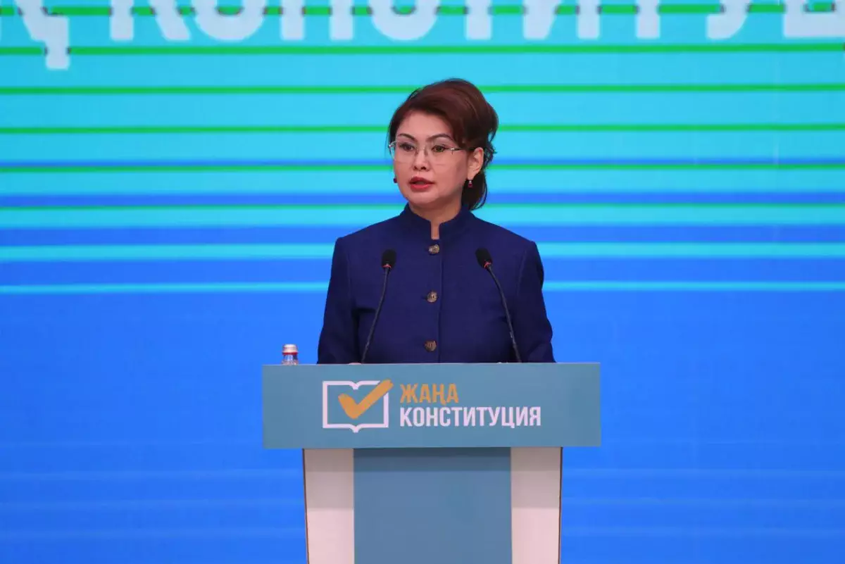 Қонаевта жаңа Конституция жобасы мен негізгі институционалдық өзгерістер талқыланды