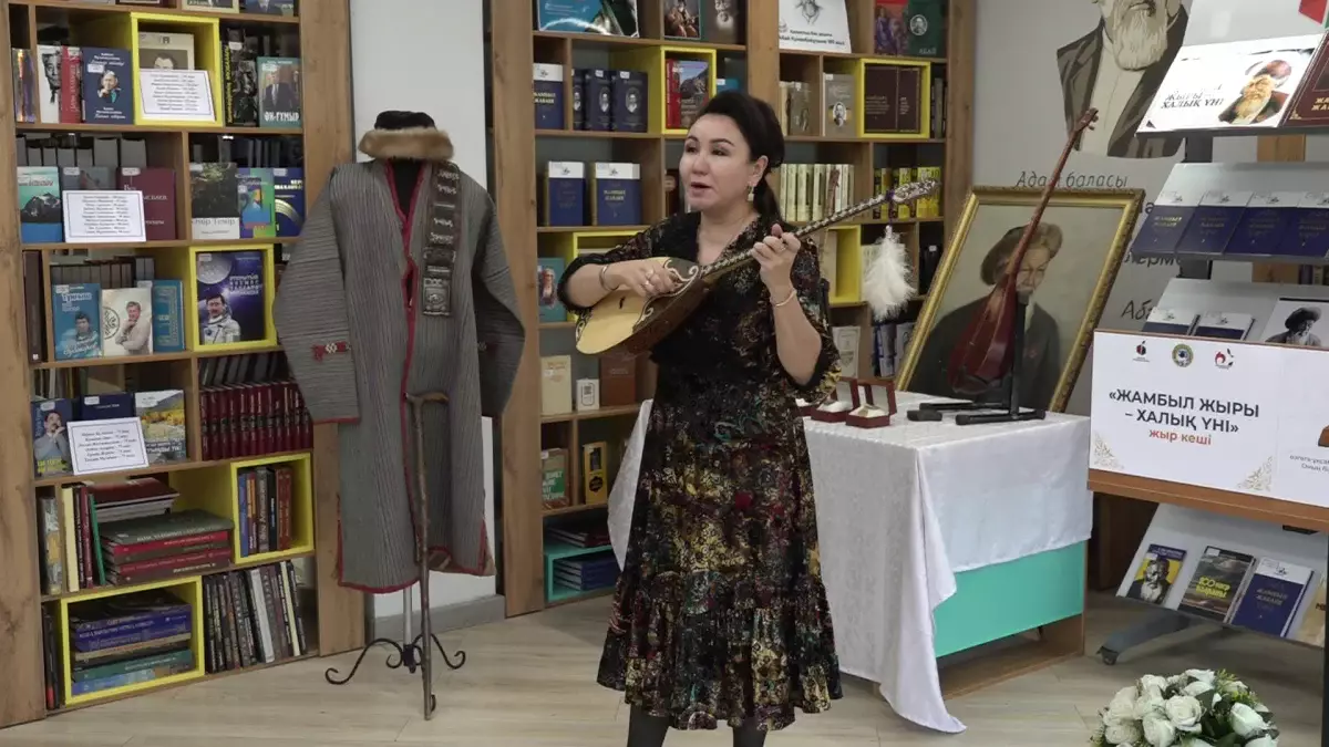 Жамбыл жыры – халық үні: Алматыда мәдени кеш өтті
