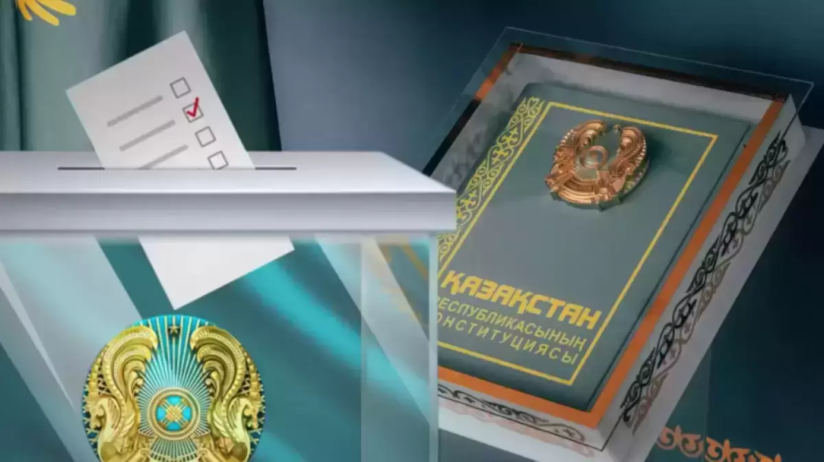 Бас прокуратура референдум алдында қазақстандықтарға ескерту жасады