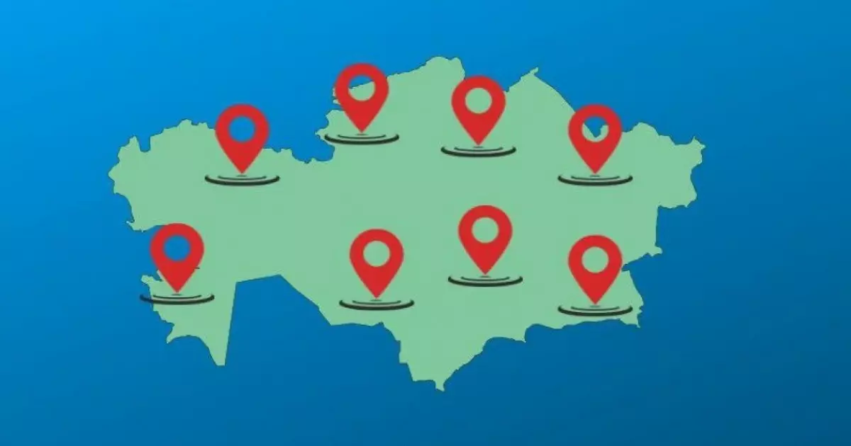  Қазақстанда қанша қала бар? 