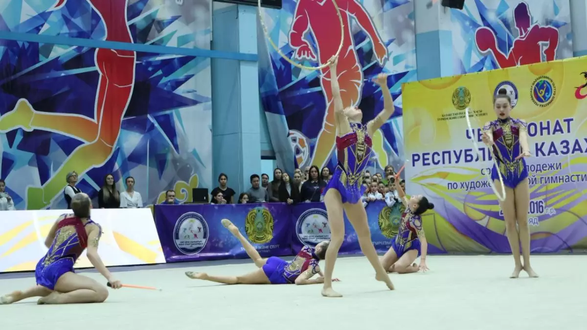 Чемпионат Казахстана по художественной гимнастике стартовал в ВКО