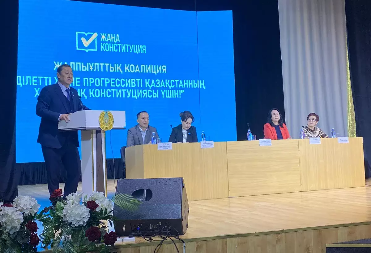 Әулиекөлде конституциялық құндылықтар мен әлеуметтік басымдықтар туралы кездесу өтті