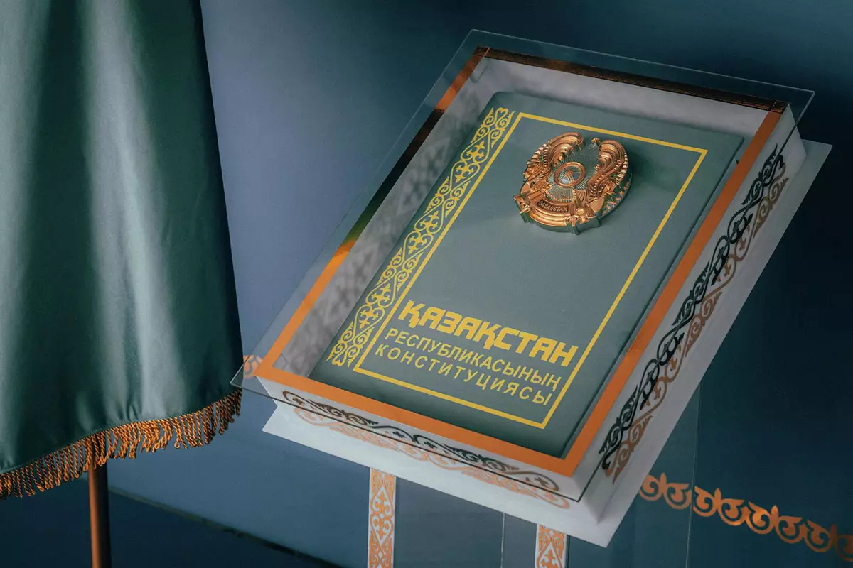 Казахстан готовит новую Конституцию.