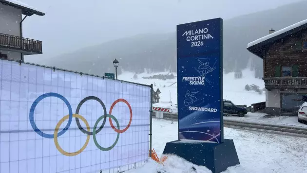 Россия завоевала первую медаль Олимпиады-2026