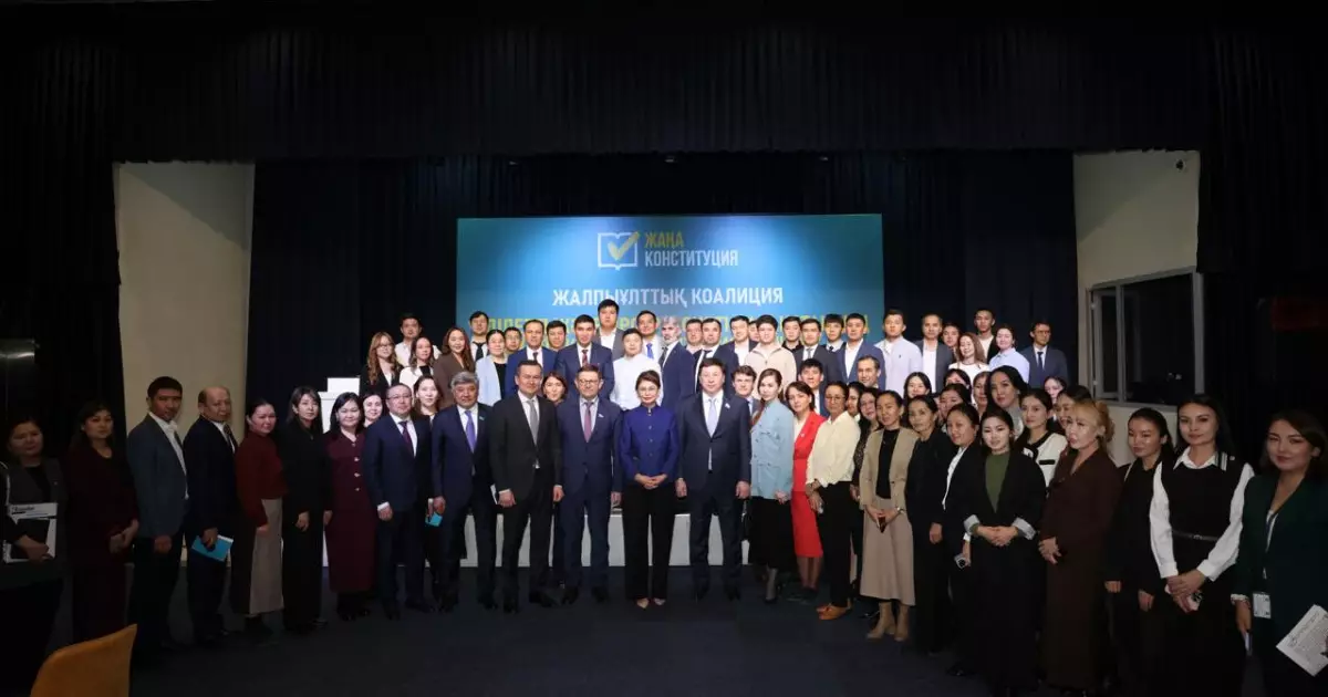   SDU университетінің студенттері «Халықтық Конституция үшін» жалпыұлттық коалициясын қолдады   