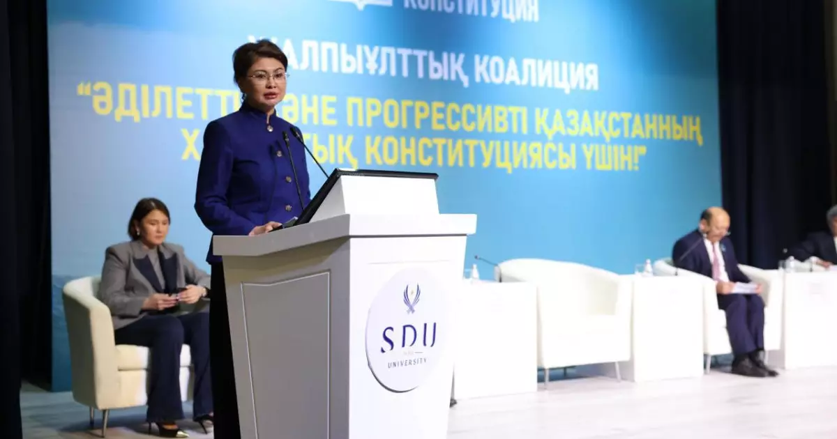  Аида Балаева: Жаңа Конституция сөз бостандығына, ғылыми, техникалық, көркем шығармашылық еркіндікке кепілдік береді 