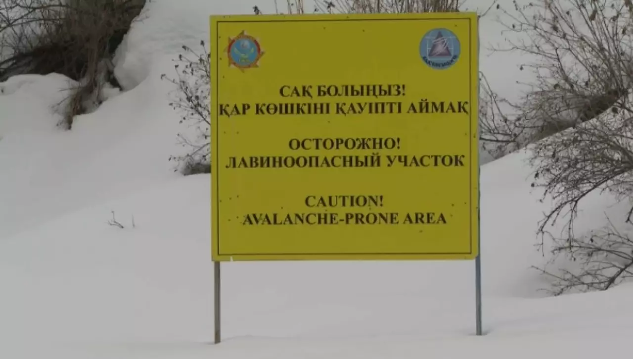 61 лавиноопасный участок определили в Жетысу