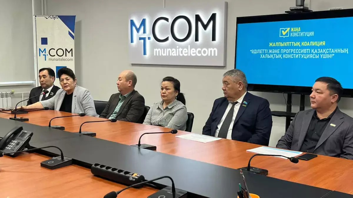 В Мангистау коллектив ТОО «Мунайтелеком» примет участие в референдуме - новости на Lada.kz 19.02.2026