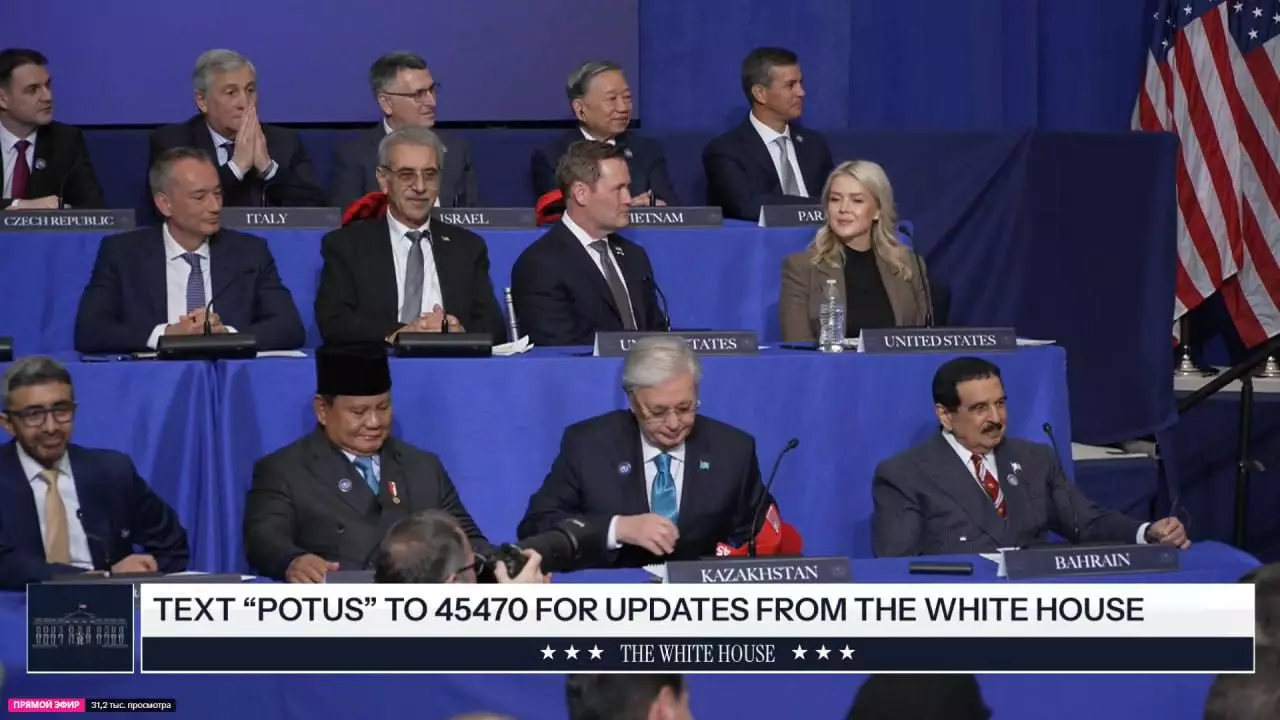 Дональд Трамп: «Қазақстан – тамаша әрі бай мемлекет»