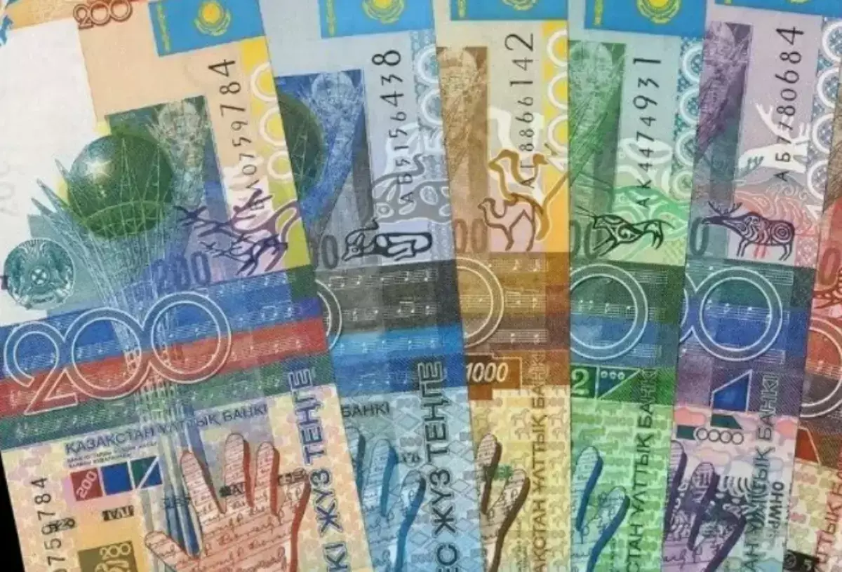 Казахстанцам рассказали, как спасти накопления прошлых лет - новости на Lada.kz 19.02.2026