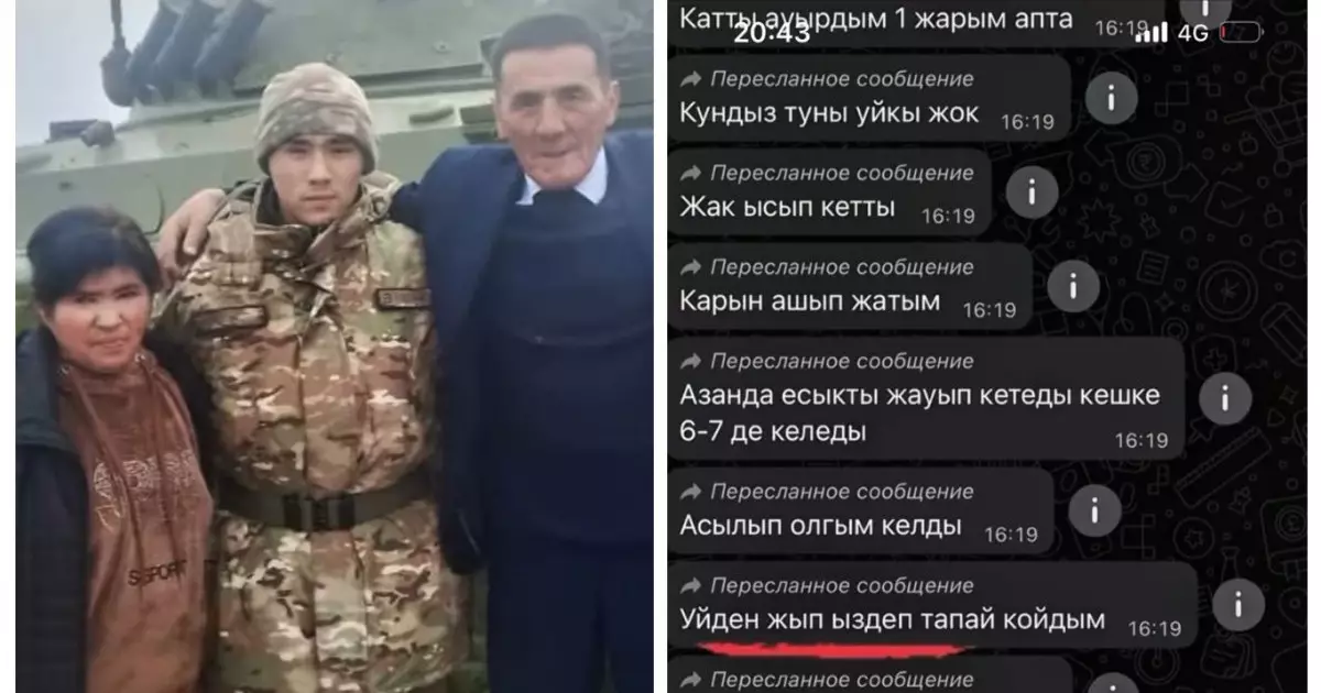  `Асылып қалғым келді`: Жағы сынған сарбаздың туыстарына жазған хаты тарады (ФОТО) 