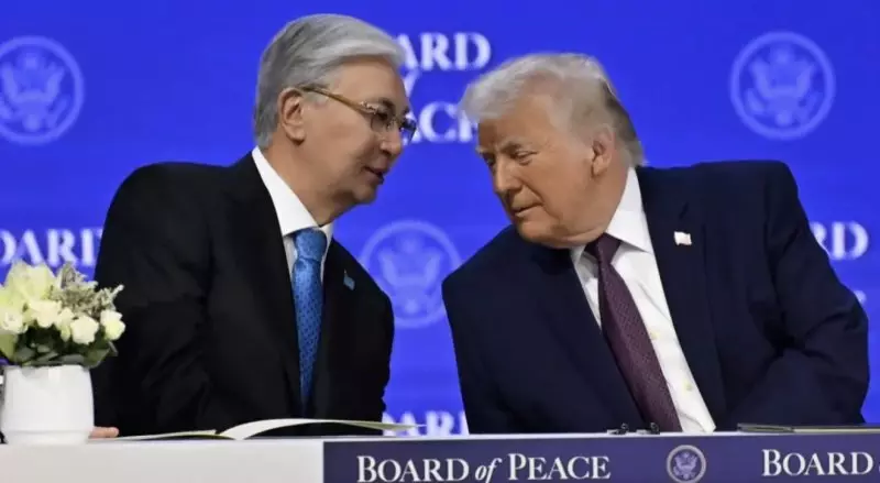 Токаев предложил учредить премию имени Трампа