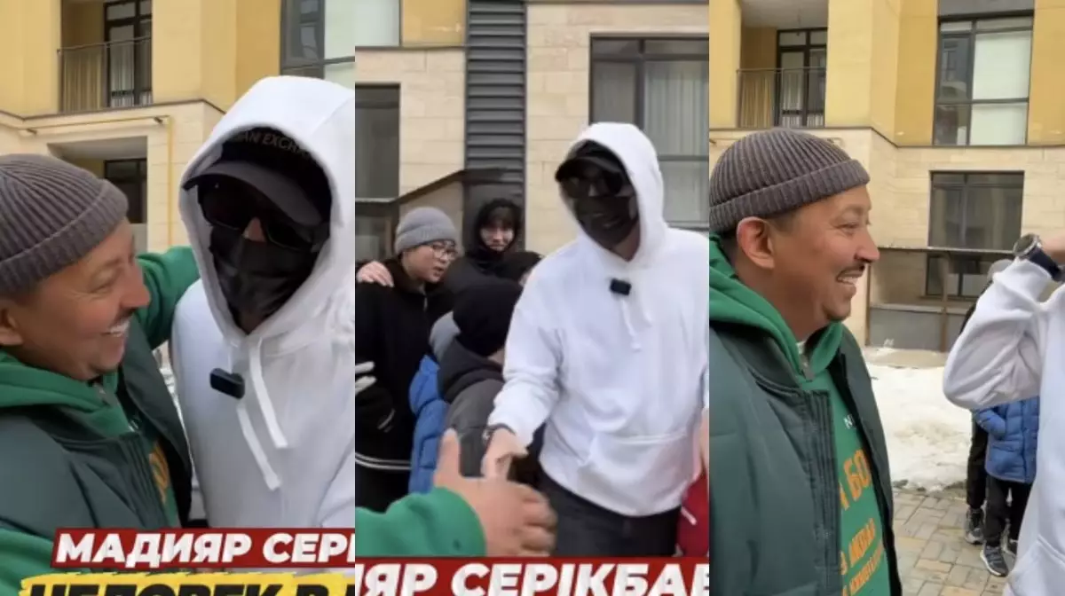 «Ал, халайық, сүйінші!»: Мадияр Серікбай «маскадағы жігіттің» кім етін жария етті (ВИДЕО)