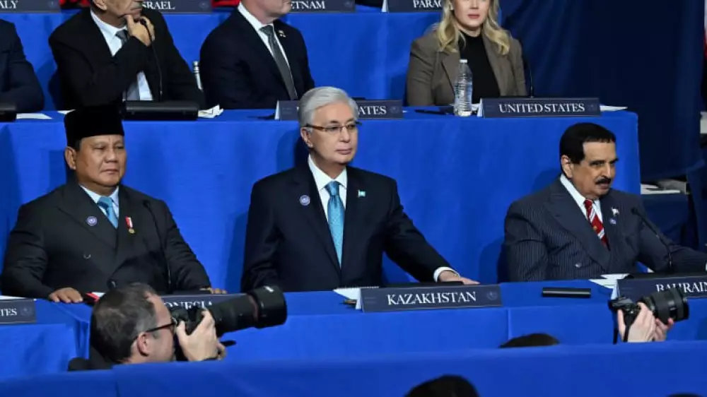 Токаев предложил учредить специальную награду имени Трампа