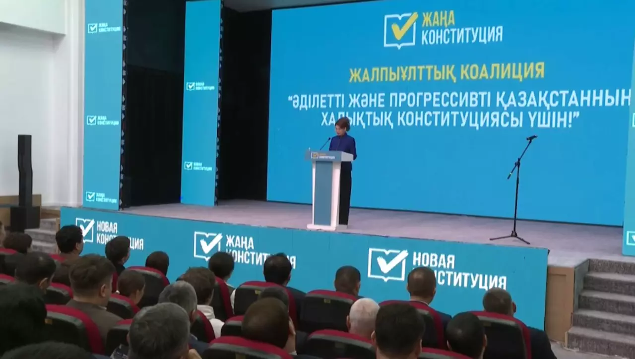 Жаңа Конституция жобасы Алматы облысының тұрғындарымен талқыланды