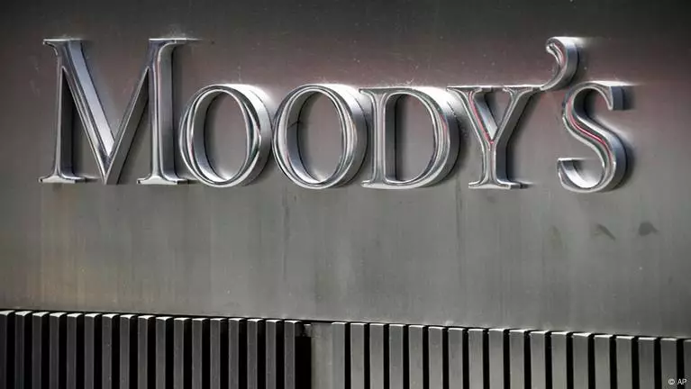 Moody's подтвердило рейтинги казахстанской компании Kaspi.kz.