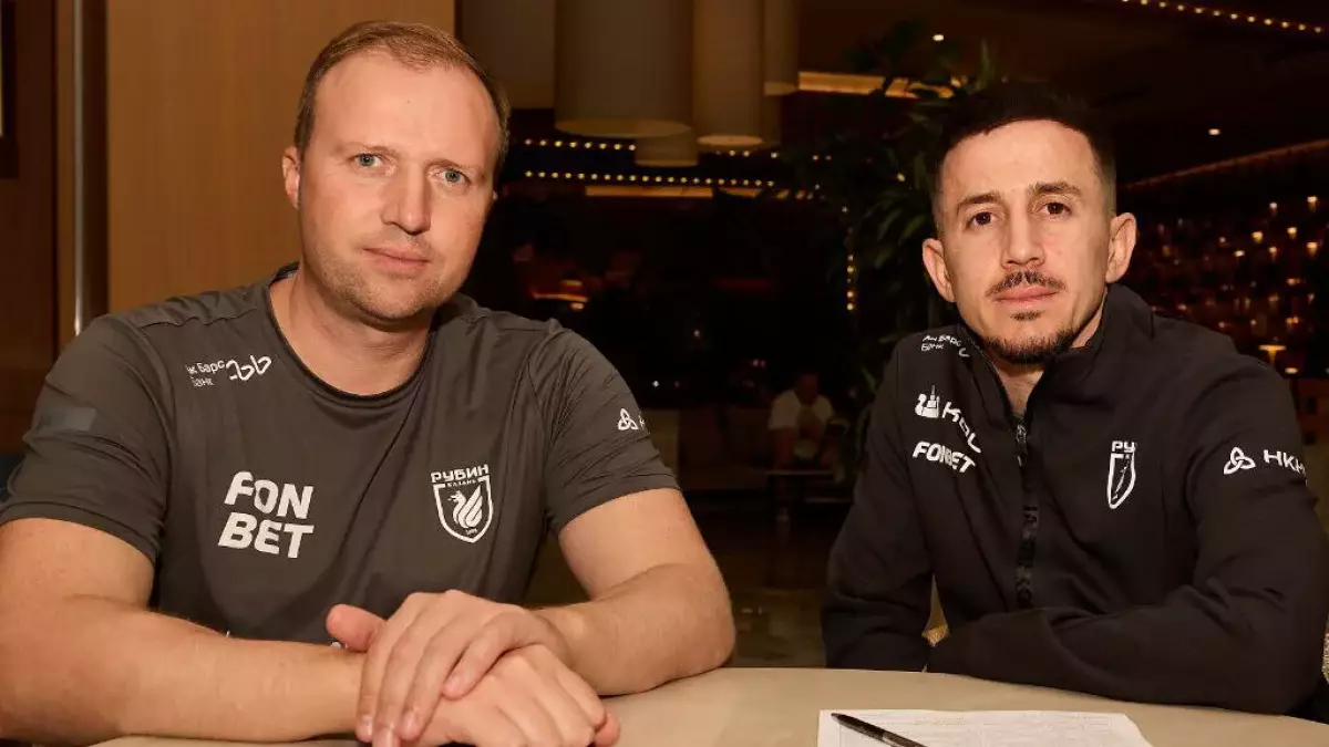 “Астана” ойыншысы РПЛ-ге аттанды