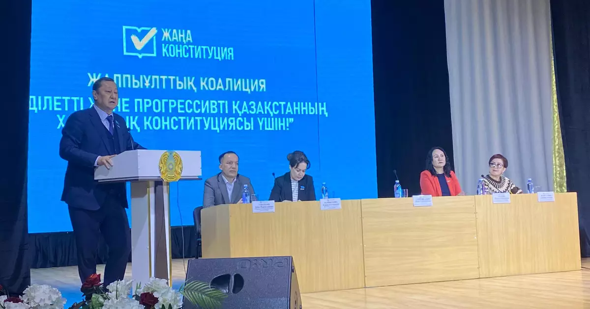  Әулиекөлде конституциялық құндылықтар мен әлеуметтік басымдықтар талқыланды 