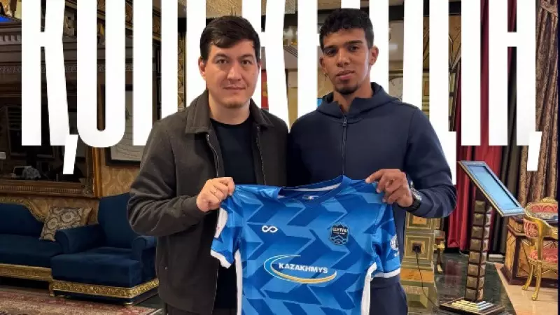 Никарагуалық шабуылшы «Ұлытау» сапына қосылды 