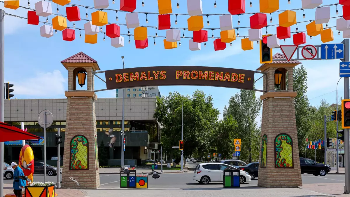 Жарты айға жуық демалыс: Наурызда қазақстандықтар неше күн демалады?