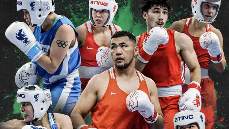 «Кубок Странджа-2026» турниріне қатысатын құрам анықталды