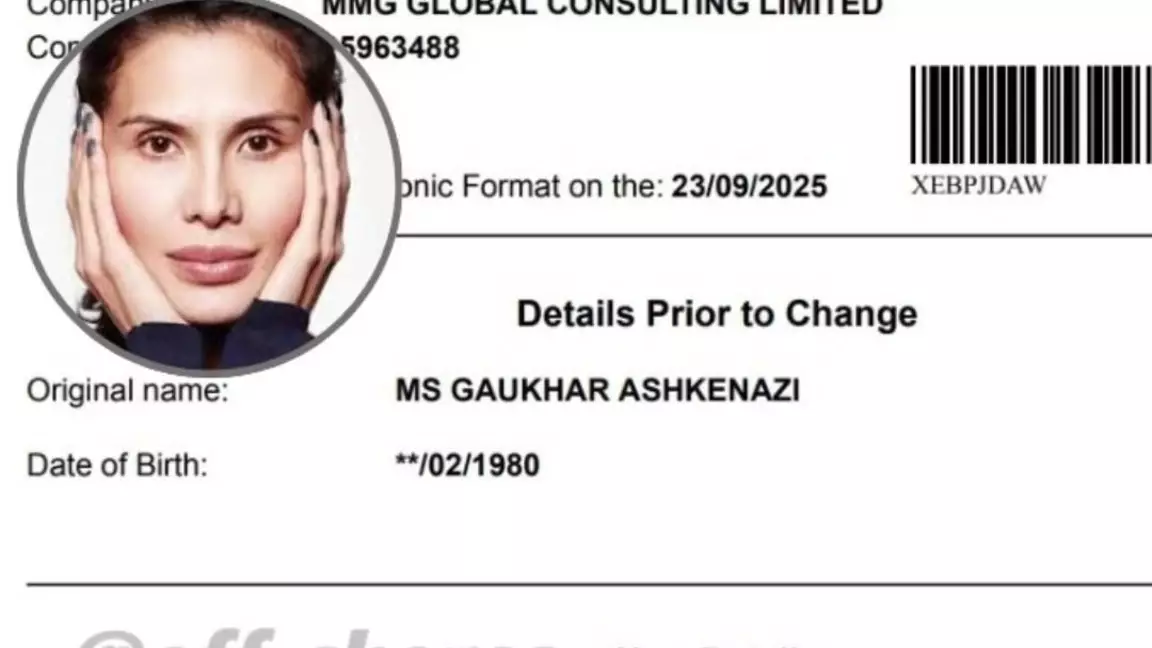 Гаухар Ашкенази салық реформасынан кейін Ұлыбританиядан кеткен