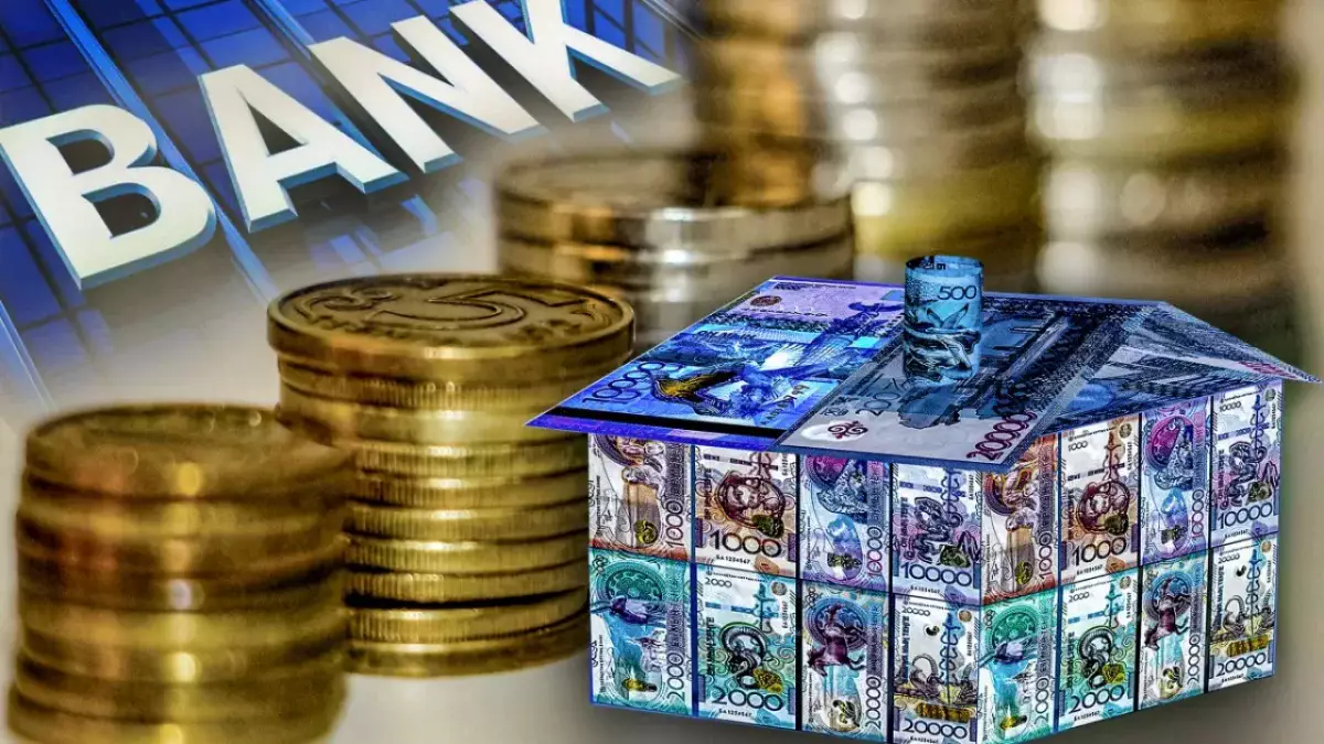 43 трлн теңге қарыз: қаржы жүйесіндегі жасырын қауіп