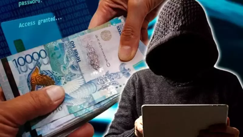 10 человек осудили по делу о финпирамиде в Шымкенте