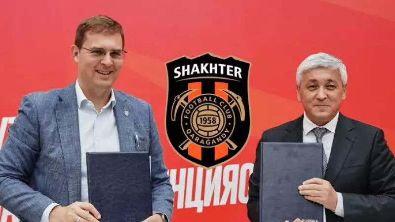 «Шахтёр» жергілікті жастарға сенеді