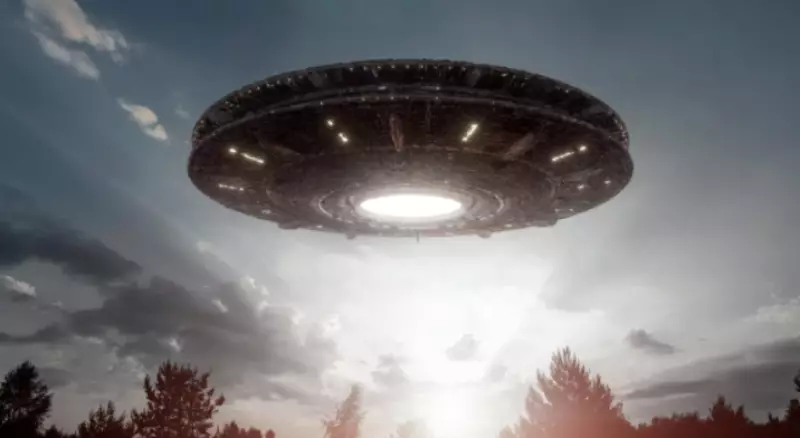 В США рассекретят документы об НЛО