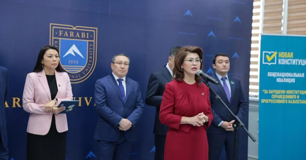   Аида Балаева: Адами капитал – жаңа Конституцияның басты басымдығы   