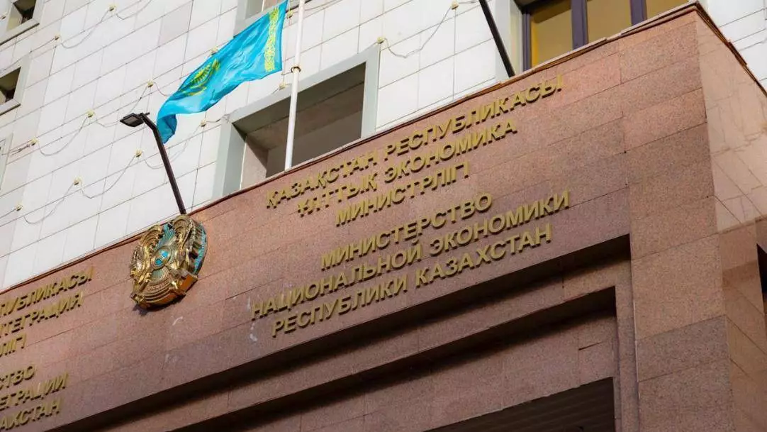 В Казахстане действуют новые правила работы с проектами ГЧП