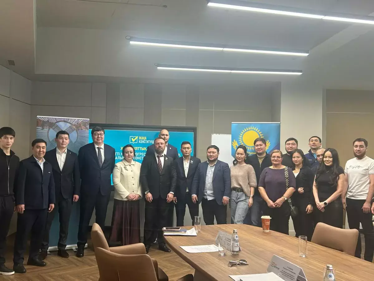 Алматы спорт қауымдастығы жаңа Конституция жобасын қолдады