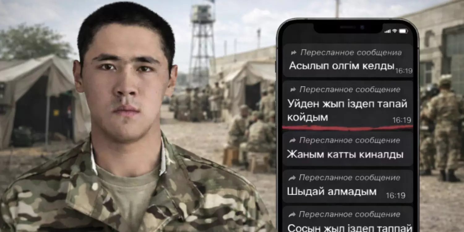 "Өлгім келді": жағы сынған сарбаз шындықты айтты