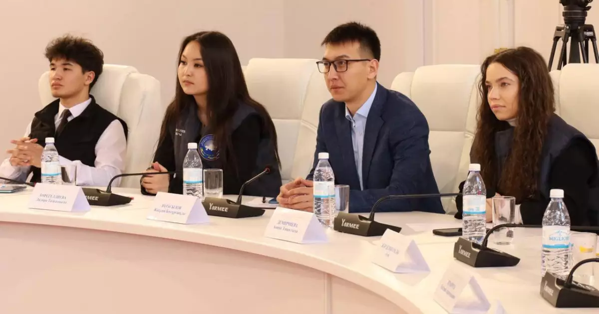   Ассамблея жастары «Біз – жаңа Халықтық Конституция үшін!» республикалық форумын өткізді   