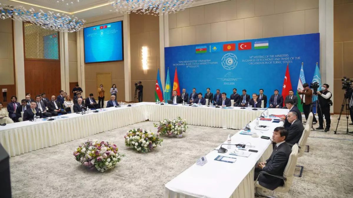 Объем взаимной торговли стран ОТГ превысил $11,9 млрд