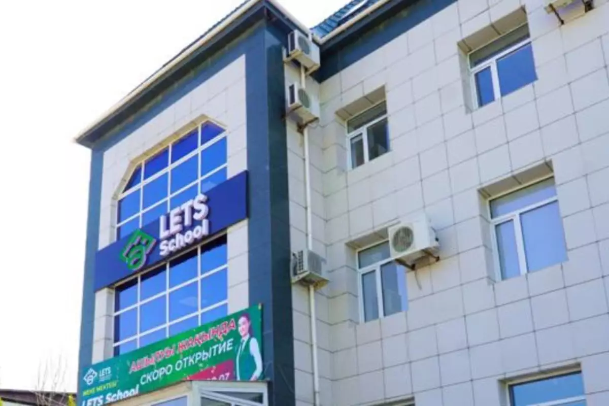 Шесть лет тюрьмы: в Атырау вынесли приговор по делу LETS School