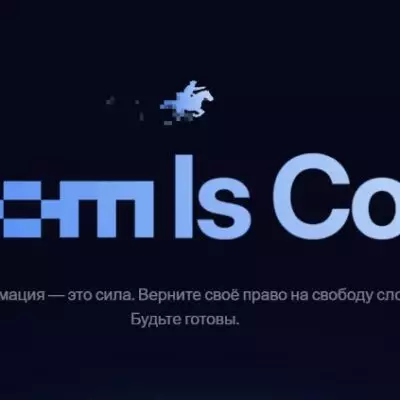 Администрация Трампа готовит сайт для обхода запретов на контент