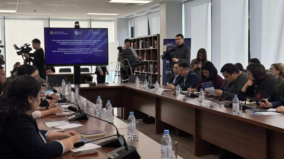 Жаңа Конституция ғылымның рөлін күшейтеді – сарапшылар