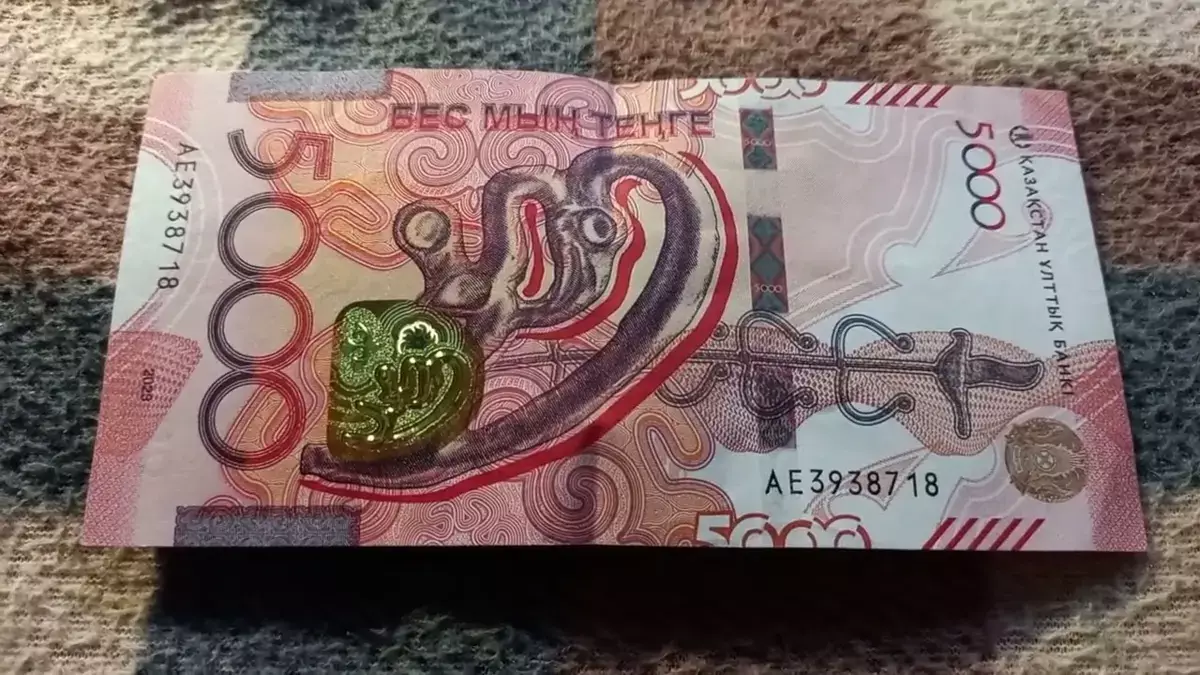 Казахстанцев предупреждают о лавине фальшивых купюр: подробности - новости на Lada.kz 20.02.2026